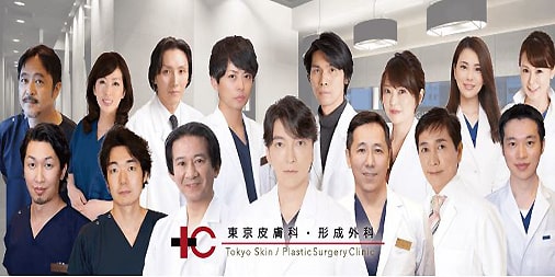 東京皮膚科形成外科銀座院